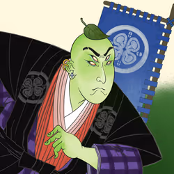 KNS: The Last Ramen #1336