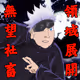 1419