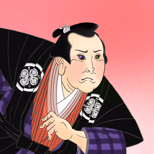 Katana N Samurai 2