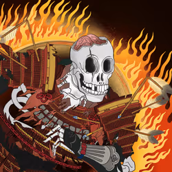 KNS: The Last Ramen #1112