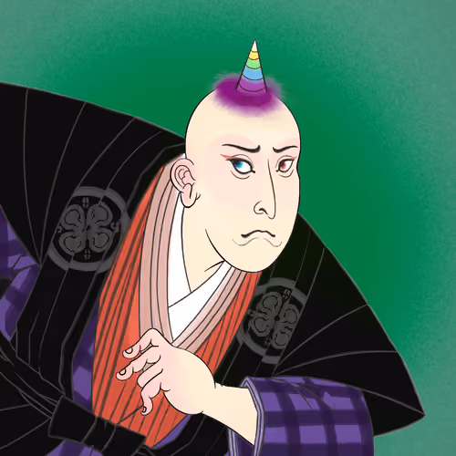 KNS: The Last Ramen #0220