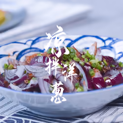 Zenlicious#27