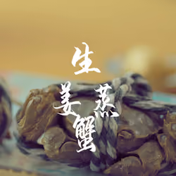 Zenlicious#583