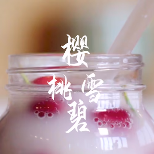 Zenlicious#489