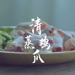 Zenlicious#596
