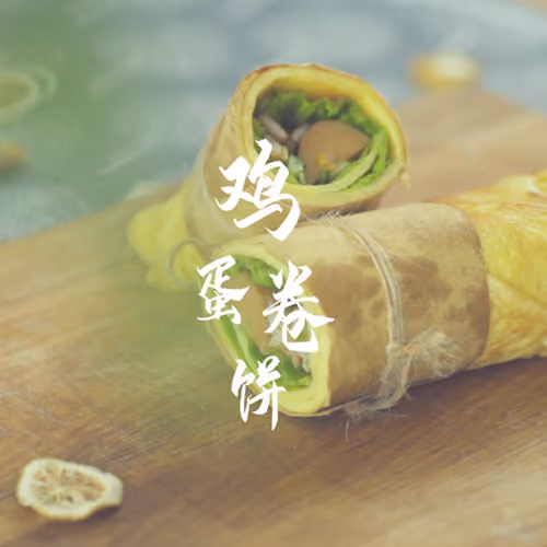 Zenlicious#272