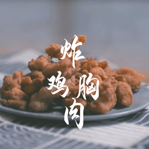 Zenlicious#684