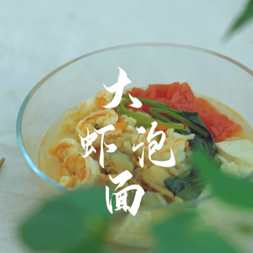 Zenlicious#656