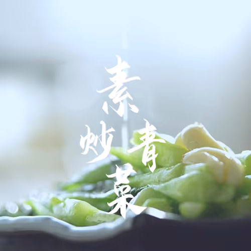 Zenlicious#568