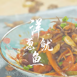Zenlicious#424