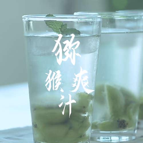 Zenlicious#338
