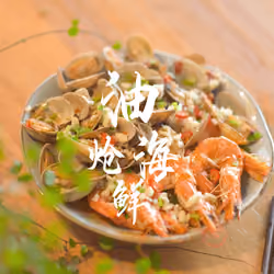Zenlicious#246