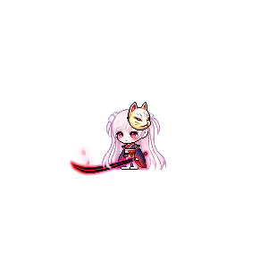 Item #1919 Media
