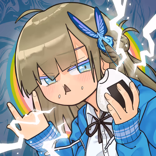 Yanoke Teikoku