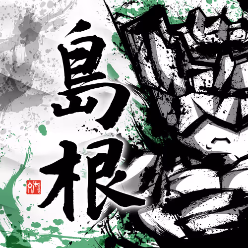 #032-Shimane-