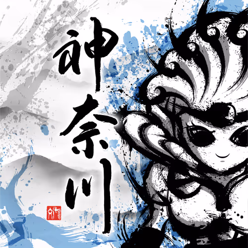 Wa Genesis Prefecture