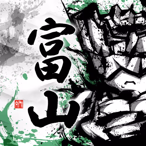 #016-Toyama-