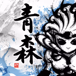 #002-Aomori