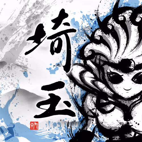 #011-Saitama-