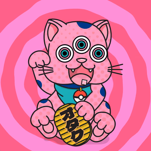 Cat God #516