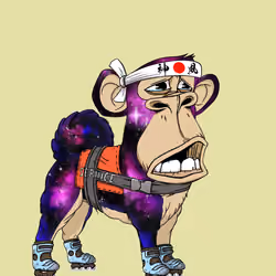 Kennel Ape #5866