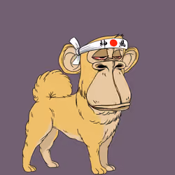Kennel Ape #2323