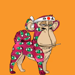 Kennel Ape #7261