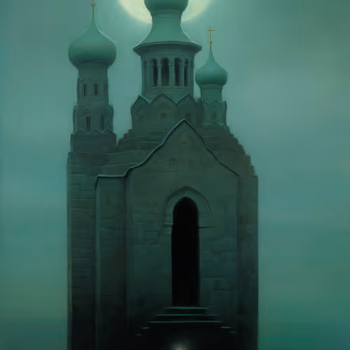 Mirage