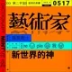 517