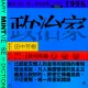 1996