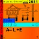 2081