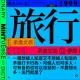 1999