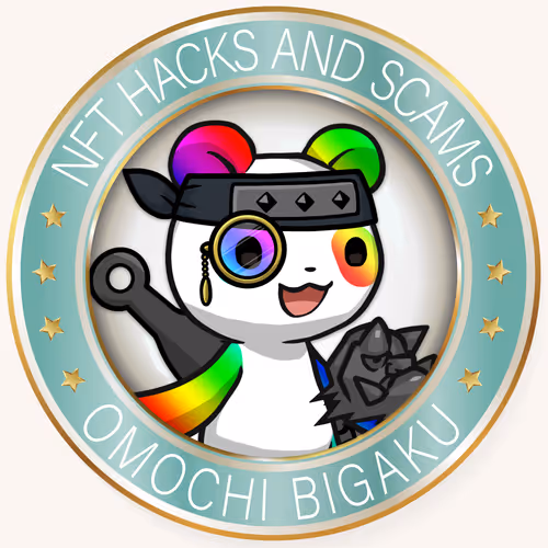 OmochiBigaku #001