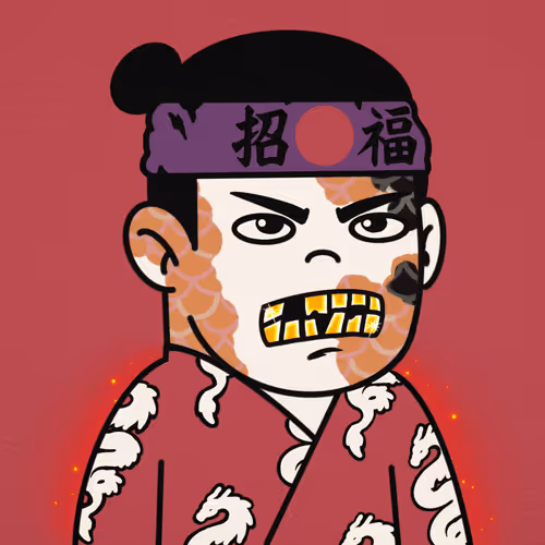 Samurise