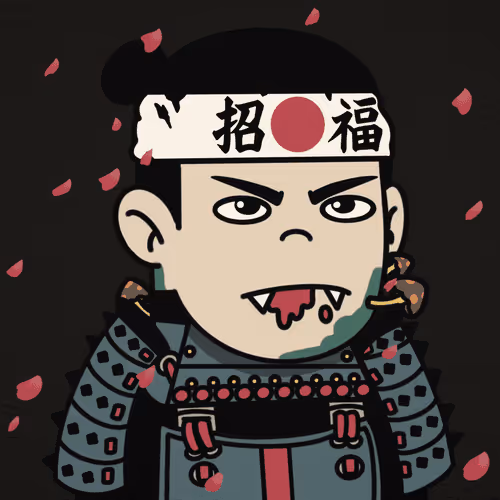 Samurise