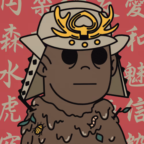 Samurise