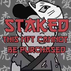 7454