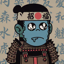 Lost SamuRise #3957