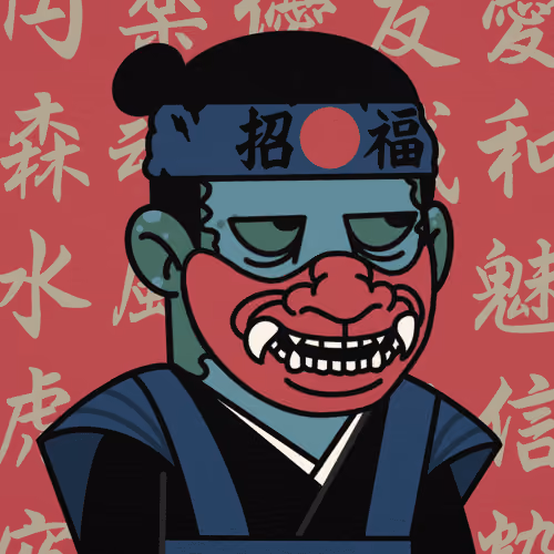 Lost SamuRise #3646