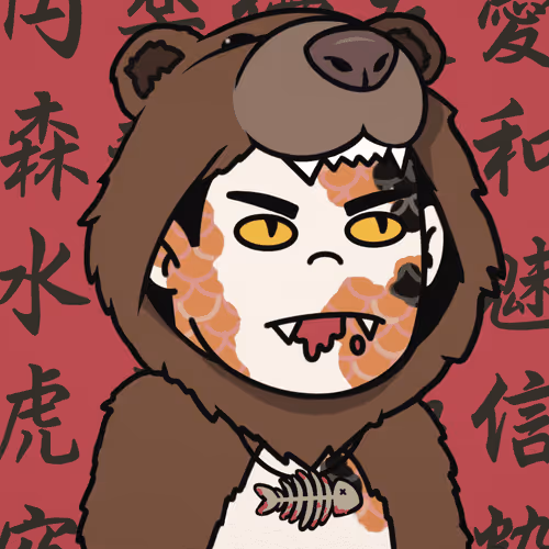 Samurise