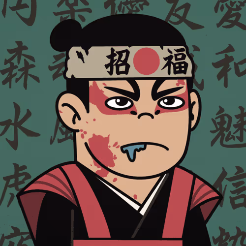 Samurise