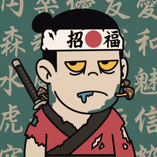 Samurise
