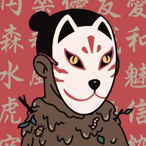 Lost SamuRise #9942