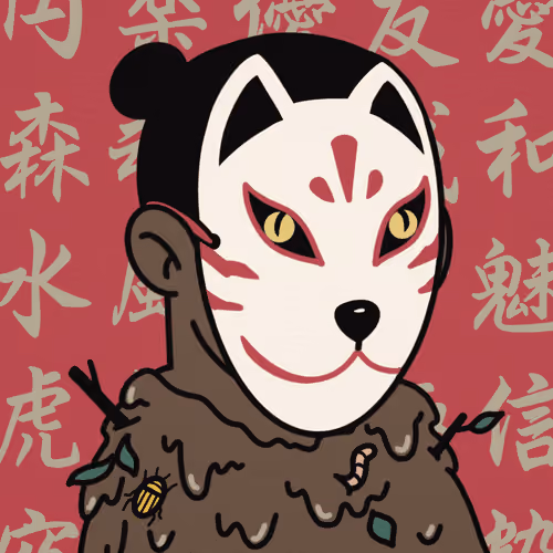 Lost SamuRise #9942