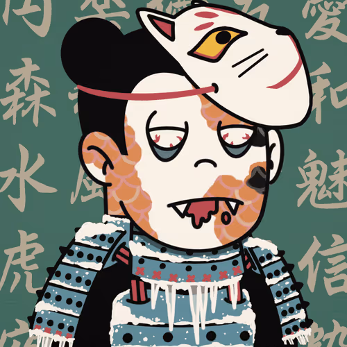 Samurise