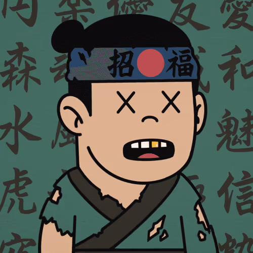 Lost SamuRise #6473