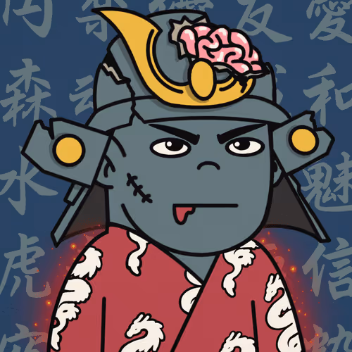 Samurise