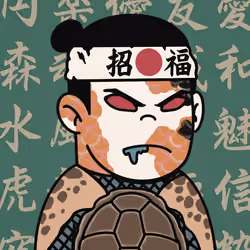 Lost SamuRise #5412