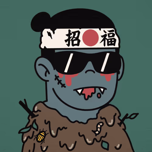 Samurise