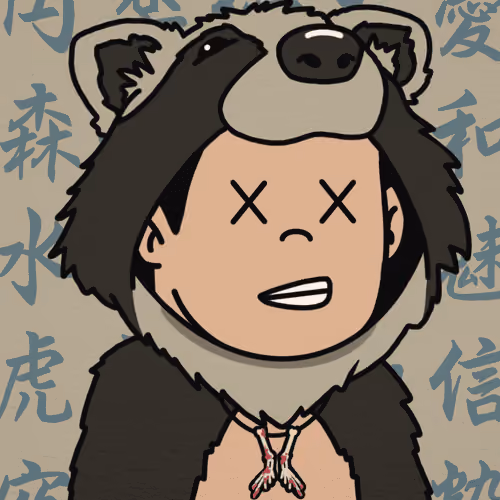 Lost SamuRise #7502